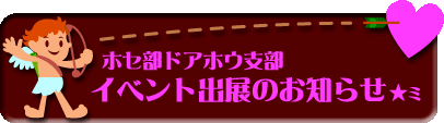 2004/9/19zZhAzExCxgoŴm点